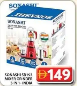 Grand Hyper Market Sonashi sb193 mixer grinder 3 in 1 offer
