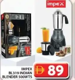 Grand Hyper Market Bl319 indian blender 500wts offer