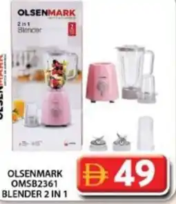 Grand Hyper Market Olsenmark omsb2361 blender 2 in 1 offer