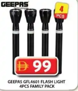 Grand Hyper Market gfl4601 flash light family pack offer