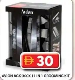 Grand Hyper Market Avion agk-300x 11 in 1 grooming kit offer