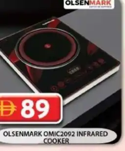 Grand Hyper Market omic2092 infrared cooker offer