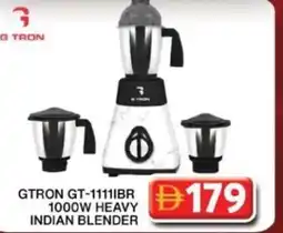 Grand Hyper Market Heavy indian blender offer