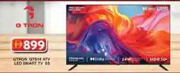 Grand Hyper Market led smart tv 55 offer