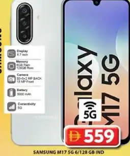 Grand Hyper Market Samsung m17 offer