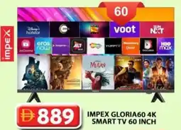 Grand Hyper Market Impex gloria60 4k smart tv offer