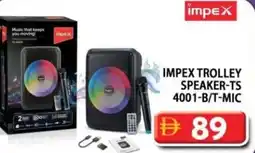 Grand Hyper Market Impex trolley speaker offer