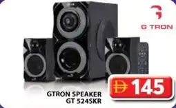 Grand Hyper Market Gtron speaker gt 524skr offer