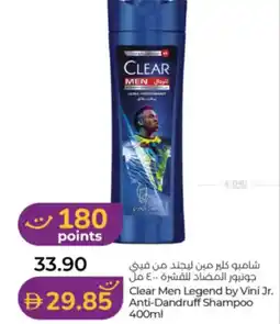 Lulu Hypermarket Clear Men Legend by Vini Jr. Anti-Dandruff Shampoo offer