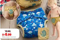 Dream Land Center Baby Diaper Assorted offer