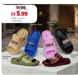 Dream Land Center Kids Luxury Footwear offer
