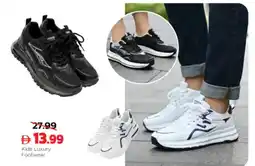 Dream Land Center Kids Luxury Footwear offer