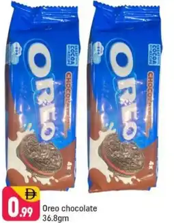 Shaklan Oreo chocolate offer