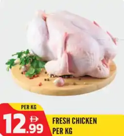Dream Land Center Fresh chicken offer