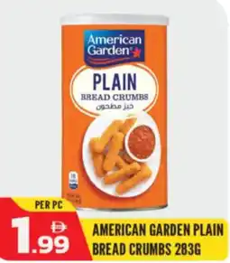 Dream Land Center American garden plain bread crumbs offer