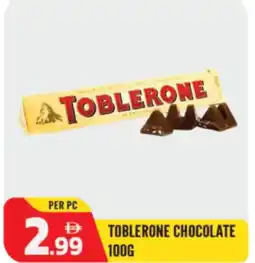 Dream Land Center Toblerone chocolate offer