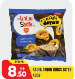 Dream Land Center Sadia onion rings bites offer