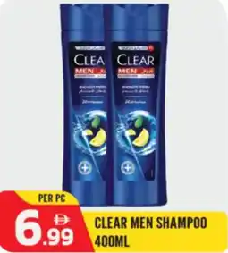 Dream Land Center Clear men shampoo offer