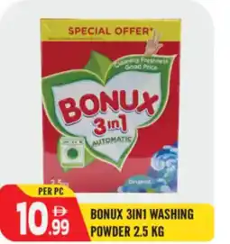 Dream Land Center Bonux 3in1 washing powder offer