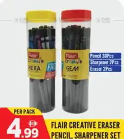 Dream Land Center Flair creative eraser pencil, sharpener set offer