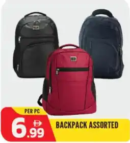 Dream Land Center backpack assorted offer