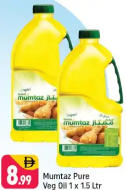 Shaklan Mumtaz Pure Veg Oil offer