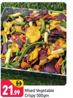 Shaklan Mixed Vegetable Crispy offer