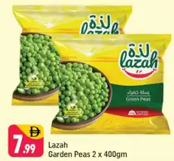 Shaklan Lazah Garden Peas offer
