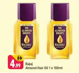 Shaklan Bajaj Almond Hair Oil offer