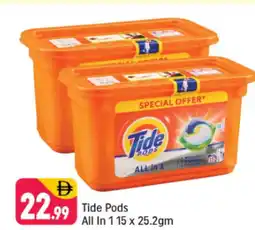 Shaklan Tide All In 1 offer