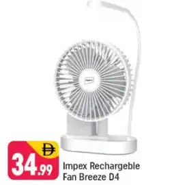 Shaklan Impex Rechargeble Fan Breeze D4 offer