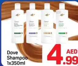 Day To Day Dove Shampoo offer