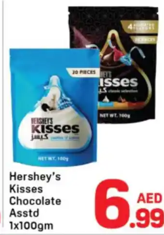 Day To Day Hershey's kisses chocolate Asstd offer