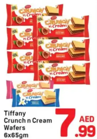 Day To Day Tiffany crunch n cream wafers offer