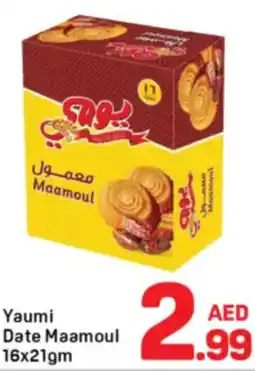Day To Day Yaumi date maamoul offer