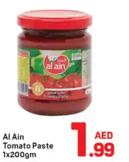 Day To Day Al ain tomato paste offer