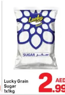 Day To Day Lucky Grain Sugar offer