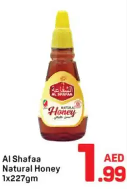 Day To Day Al Shafaa Natural Honey offer