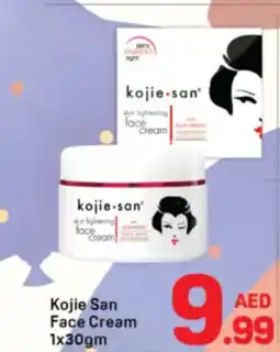 Day To Day Kojie San Face Cream offer