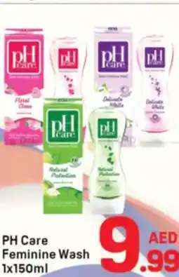 Day To Day PH Care Feminine Wash offer