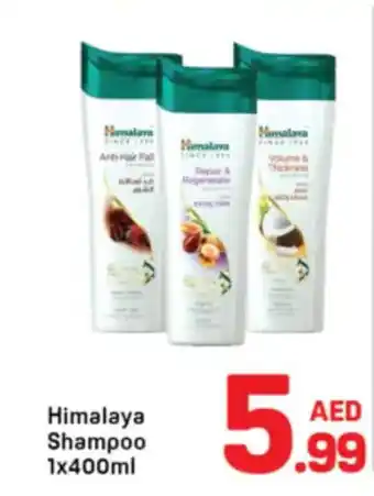 Day To Day Himalaya Shampoo offer