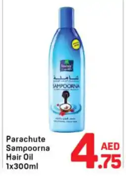 Day To Day Parachute Sampoorna Hair Oil offer