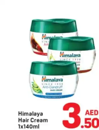 Day To Day Himalaya Hair Cream offer