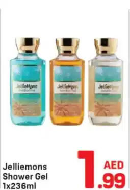 Day To Day Jelliemons Shower Gel offer