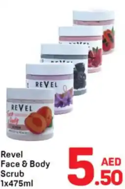 Day To Day Revel Face & Body Scrub offer