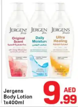 Day To Day Jergens Body Lotion offer