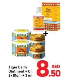 Day To Day Tiger Balm Ointment + Oil offer