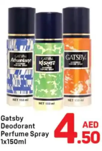 Day To Day Gatsby Deodorant Perfume Spray offer