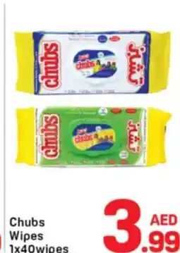 Day To Day Chubs wipes offer