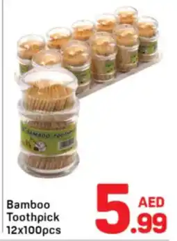 Day To Day Bamboo Toothpick offer